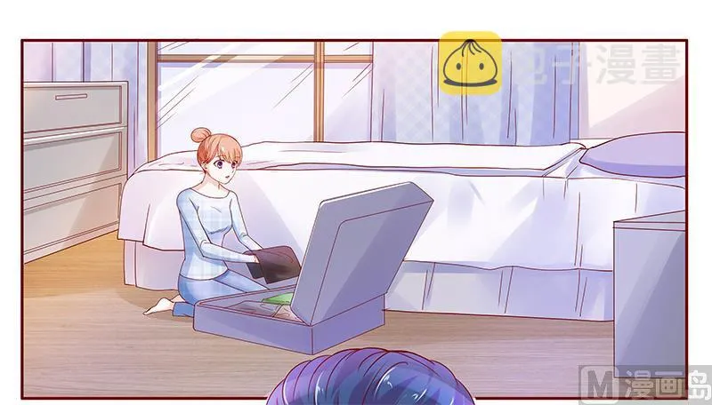 第130话 重回叶家 第7页