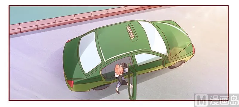 第130话 重回叶家 第19页