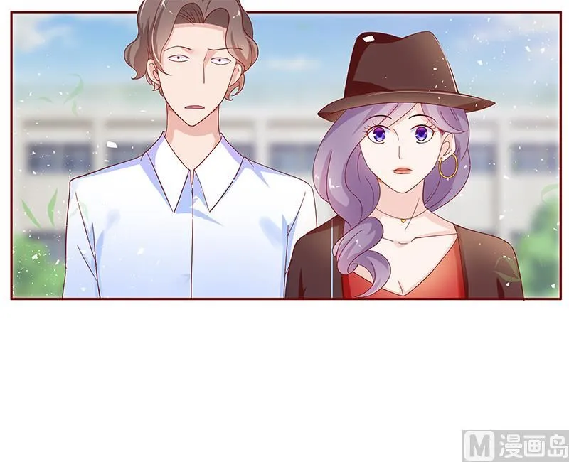 第131话 进家门 第2页