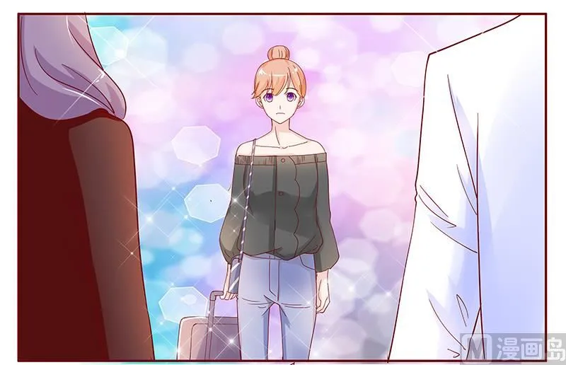第131话 进家门 第3页