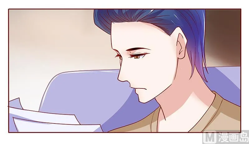 第133话 讨厌你是我的自由 第18页