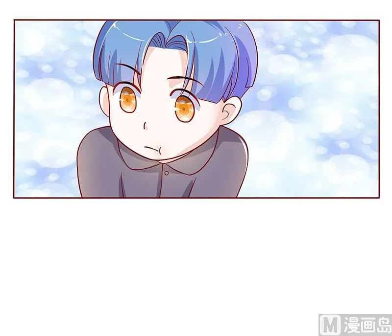 第133话 讨厌你是我的自由 第19页
