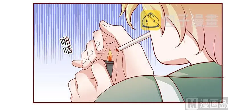 第135话 和她没有关系 第3页
