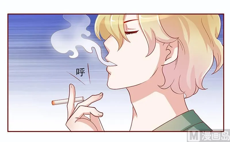 第135话 和她没有关系 第4页