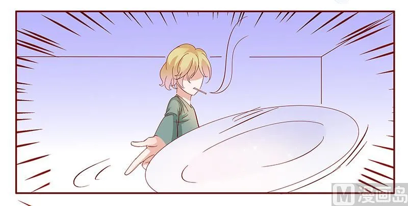 第135话 和她没有关系 第7页