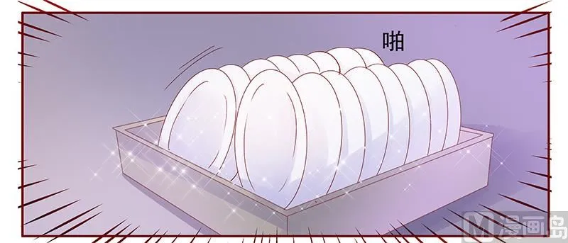 第135话 和她没有关系 第8页