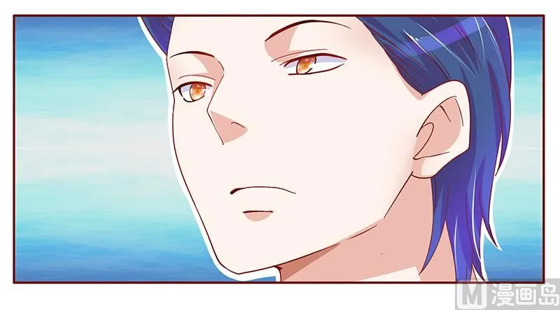 第135话 和她没有关系 第19页