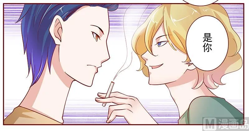 第136话 那个人又回来了！！ 第3页