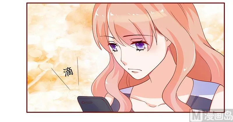第136话 那个人又回来了！！ 第18页