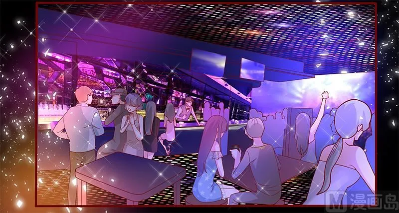 第137话 霸王餐 第3页