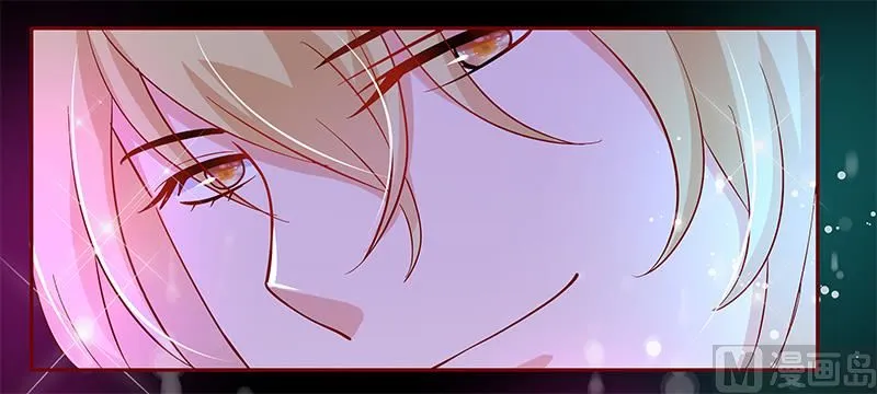 第137话 霸王餐 第7页