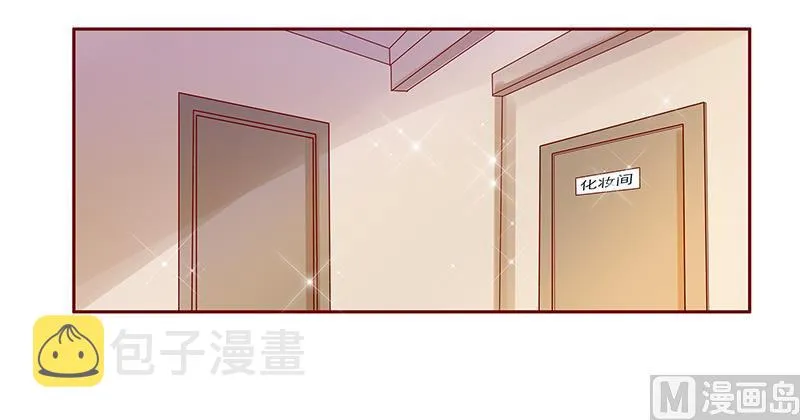 第139话 你知道你在做什么吗 第5页