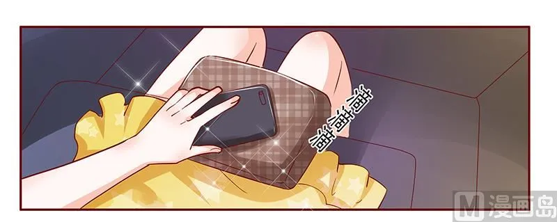 第139话 你知道你在做什么吗 第18页