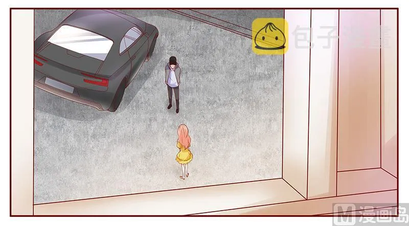 第140话 恶作剧 第11页