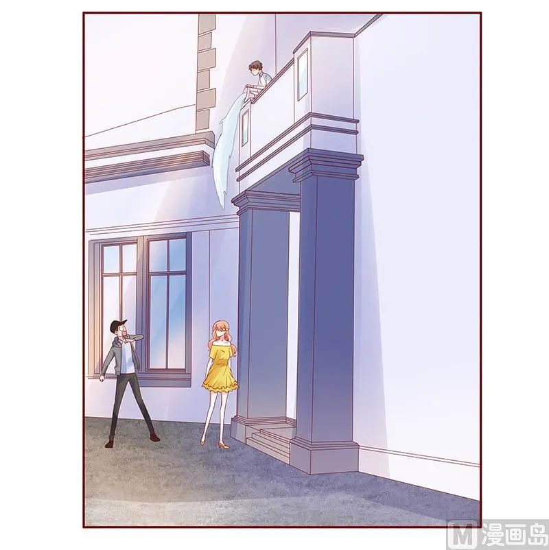第140话 恶作剧 第18页