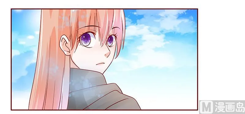 第141话 幼稚的叶二少 第19页