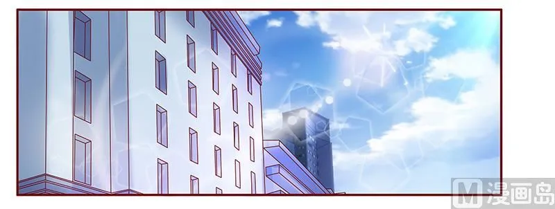第142话 拿回属于自己的东西 第18页