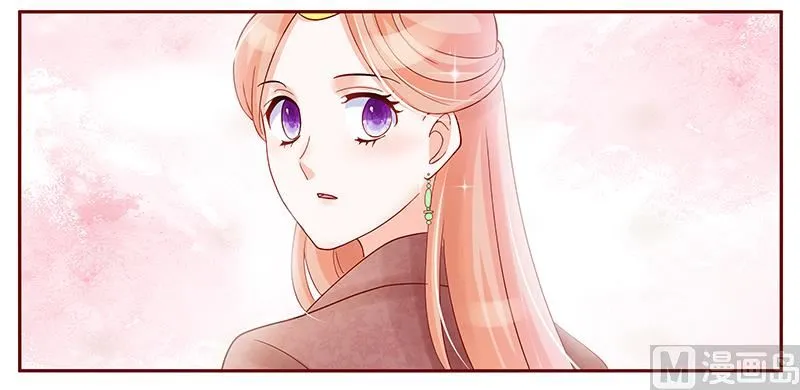 第146话 你难道不想我么 第2页