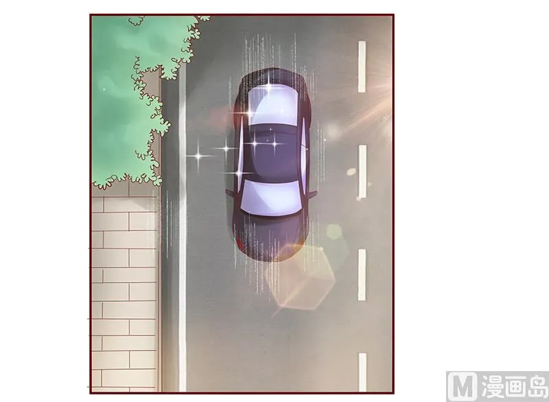 第146话 你难道不想我么 第3页