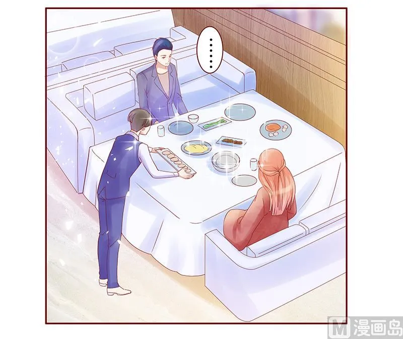 第147话 离婚 第8页