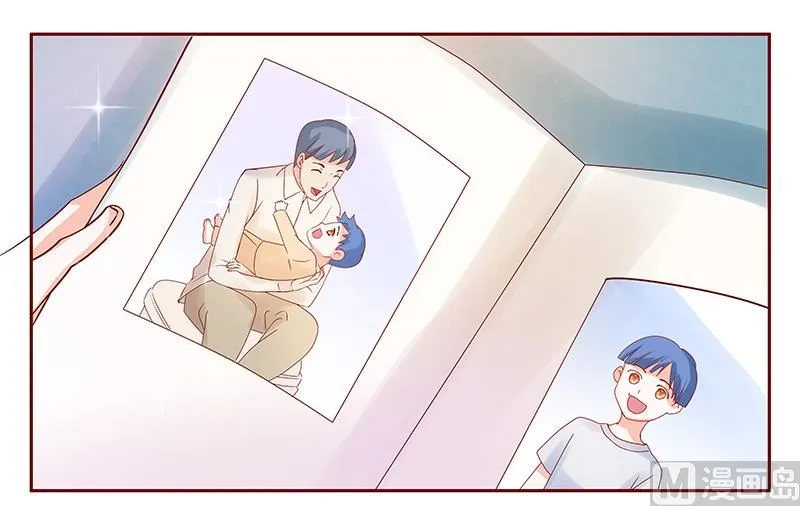 第149话 “礼物” 第11页
