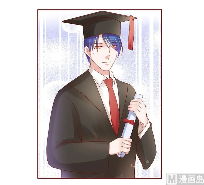 第149话 “礼物” 第17页