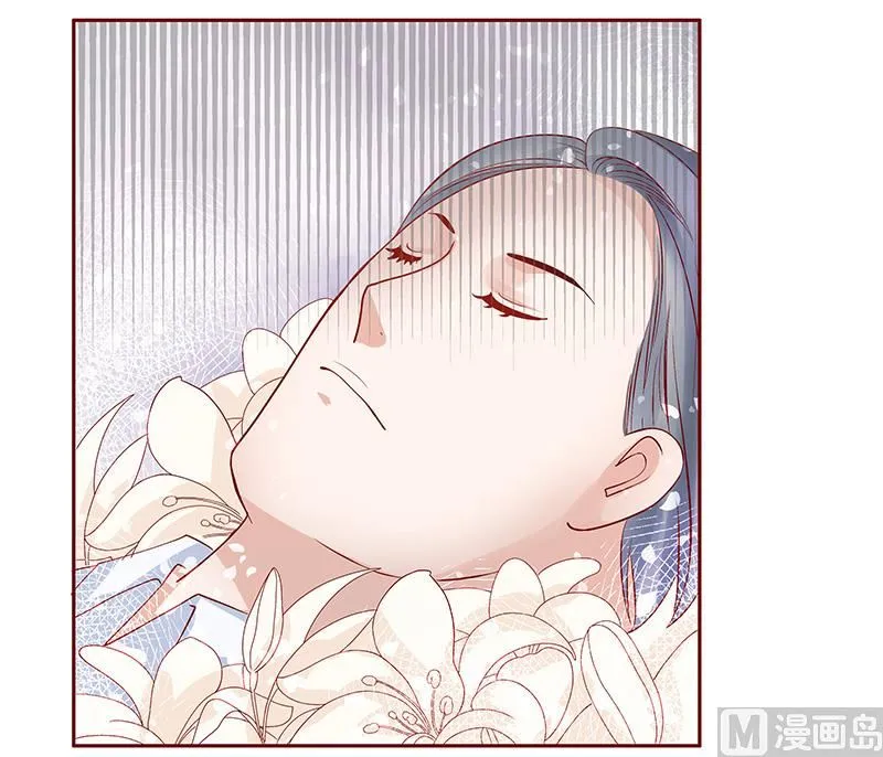 第149话 “礼物” 第19页