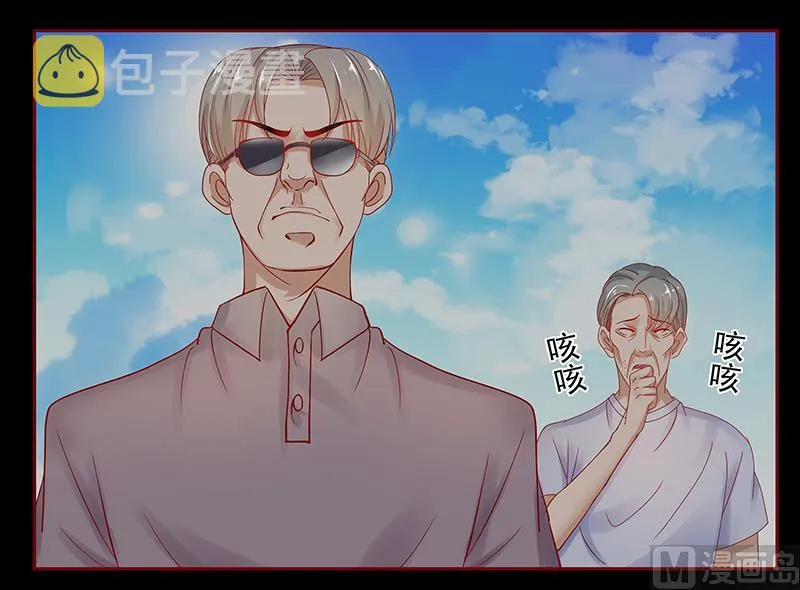 第153话 屋里坐坐 第1页