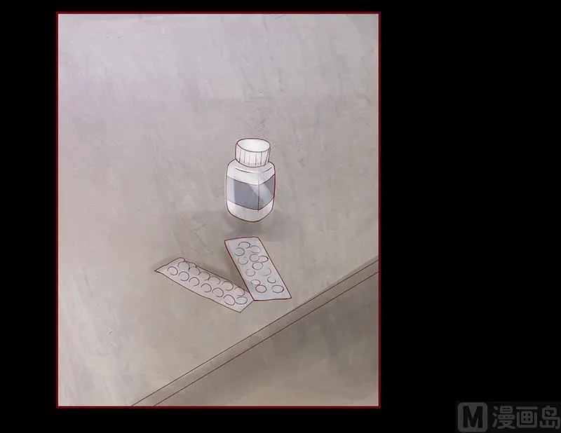 第153话 屋里坐坐 第14页