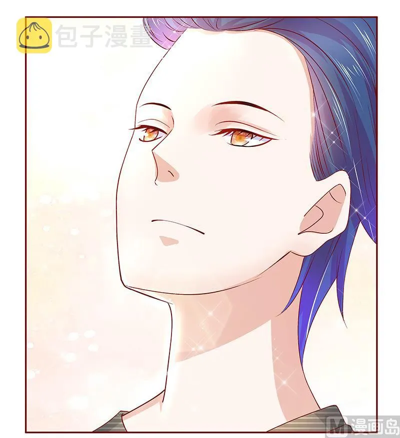 第155话 复仇计划 第6页