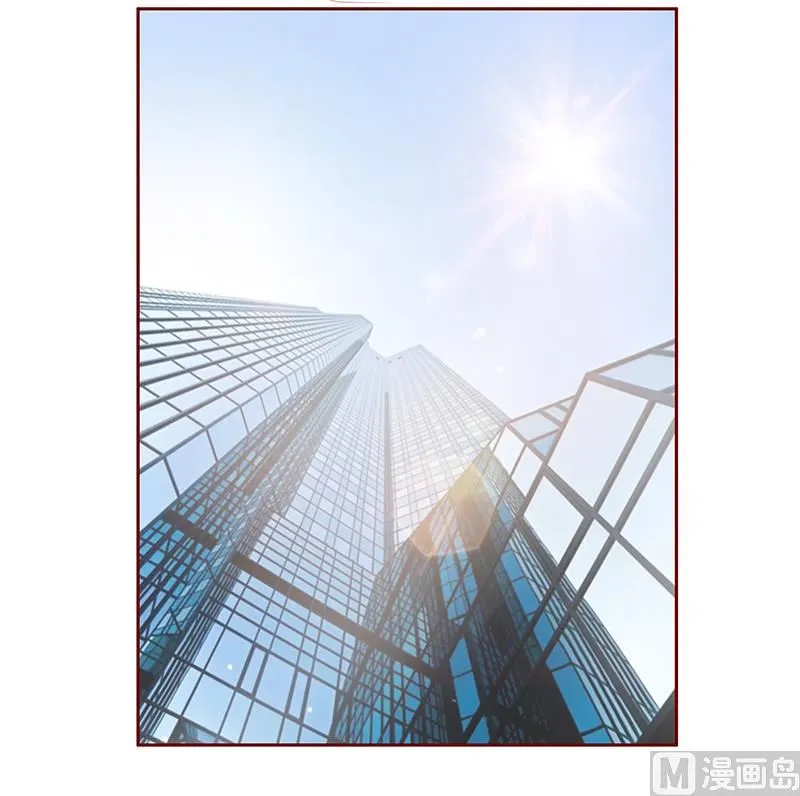 第155话 复仇计划 第12页