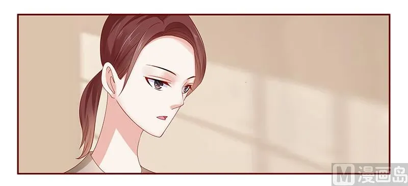 第155话 复仇计划 第14页