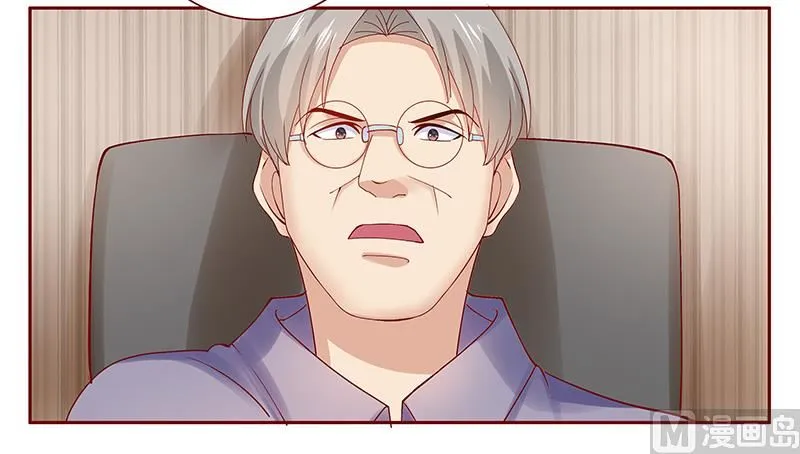 第156话 她流着我的血 第4页