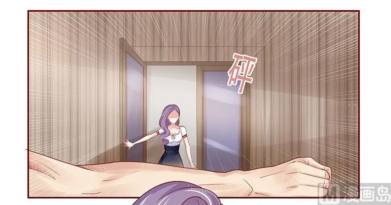 第156话 她流着我的血 第5页