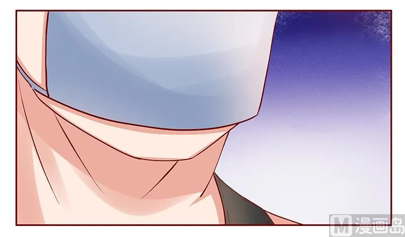 第158话 森森的危机 第18页