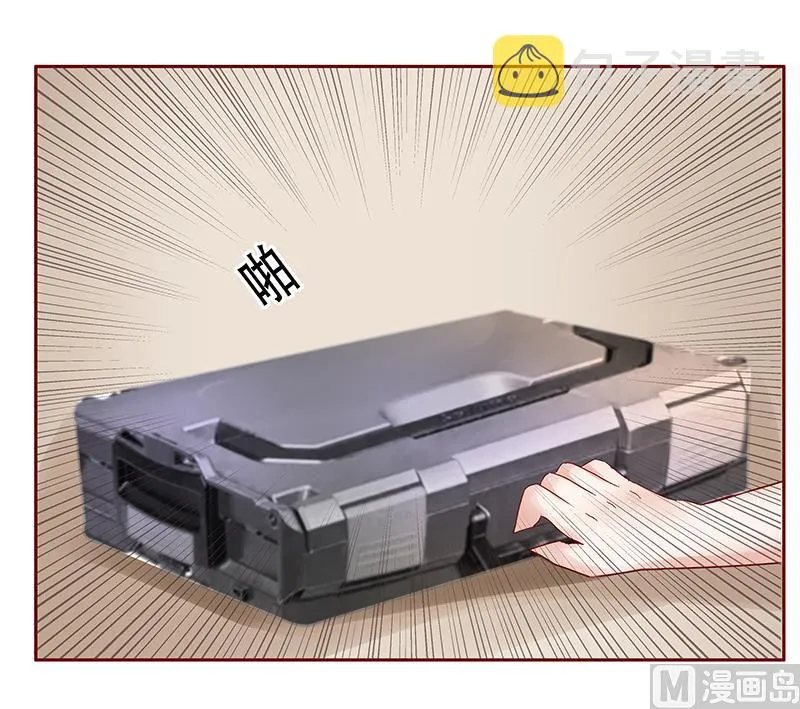 第159话 绑架 第17页
