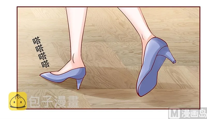 第160话 还有一条大鱼 第17页