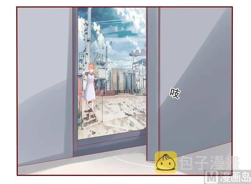 第163话 妈咪来救你了 第19页