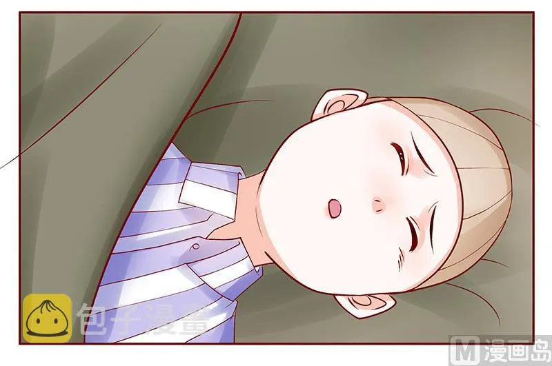 第164话 母子相见 第9页