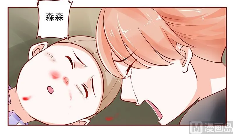 第164话 母子相见 第12页
