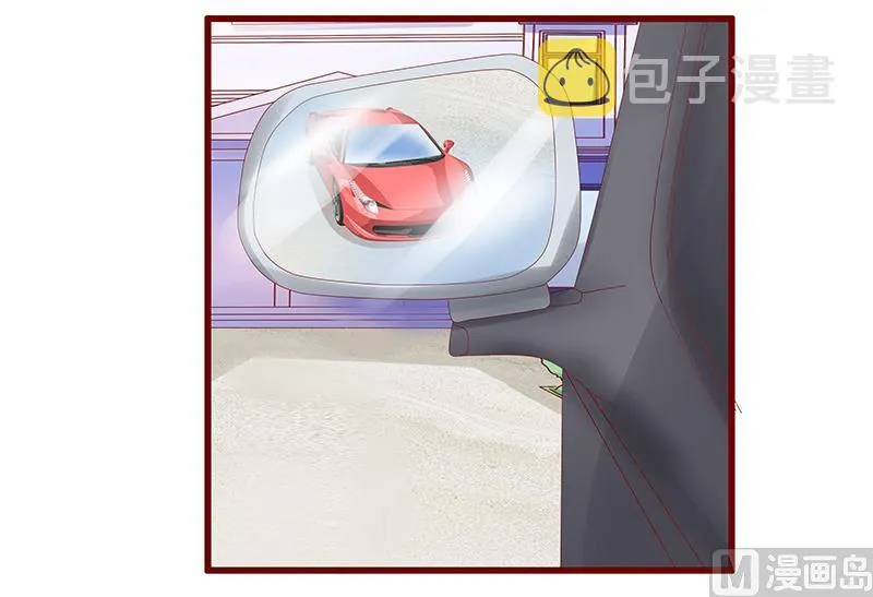 第165话 季饶，我们谈谈 第6页