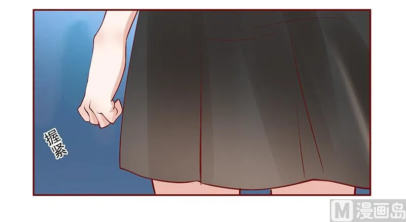 第165话 季饶，我们谈谈 第14页