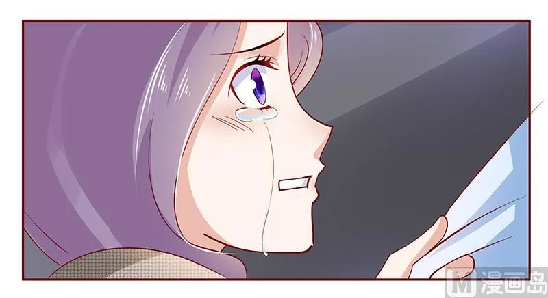 第166话 没有一点点喜欢 第19页