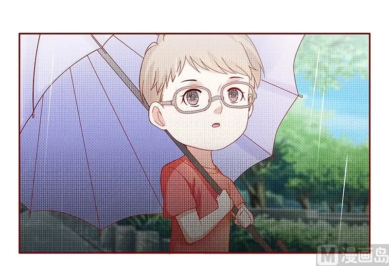 第167话 报复 第5页