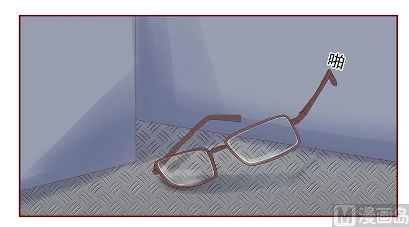 第167话 报复 第11页