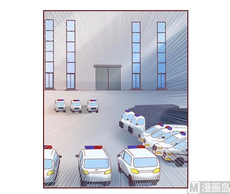 第171话 人质 第1页