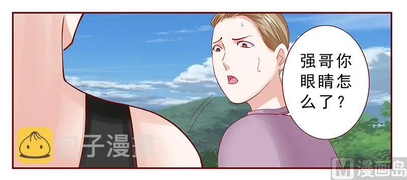 第171话 人质 第9页