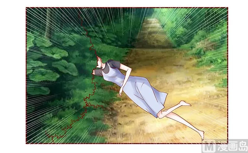 第171话 人质 第16页