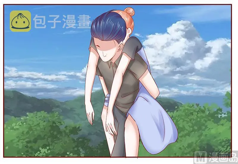 第172话 除了森森，我什么都不要 第14页