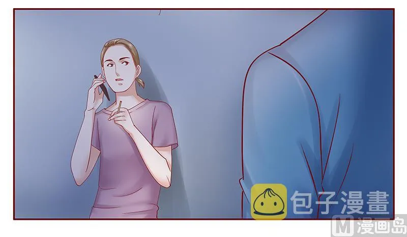 第173话 凶杀案 第2页